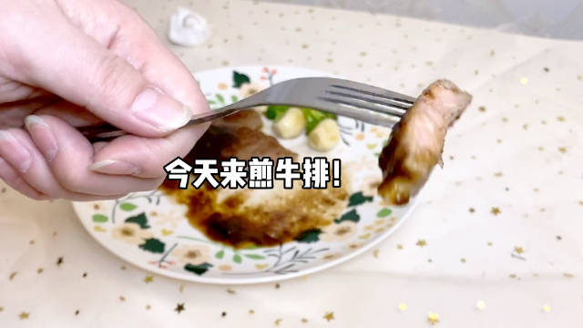 宅家美食pk赛